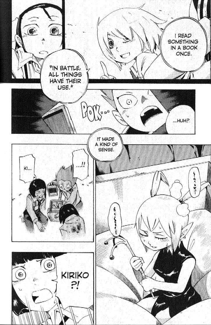 Muhyo to Rouji Chapter 118 page 14 - Chapter 118 : Back-Up Plan