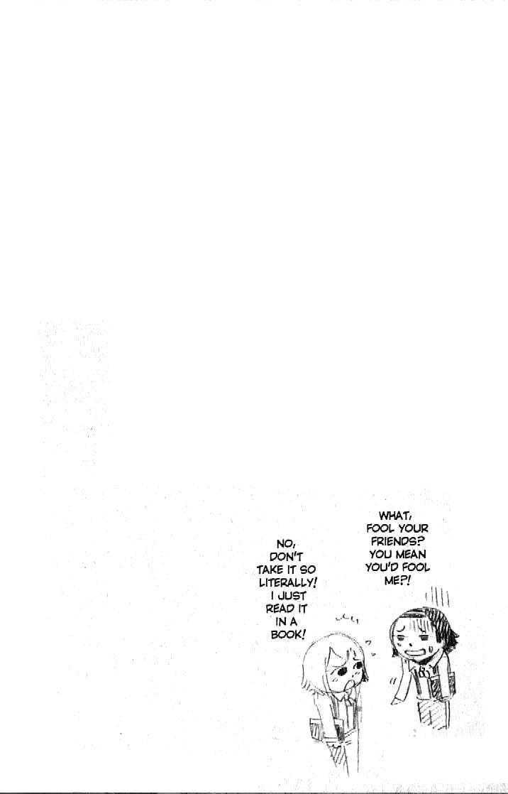 Muhyo to Rouji Chapter 118 page 19 - Chapter 118 : Back-Up Plan