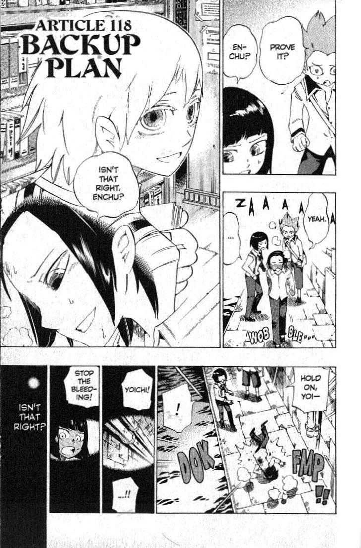Muhyo to Rouji Chapter 118 page 3 - Chapter 118 : Back-Up Plan