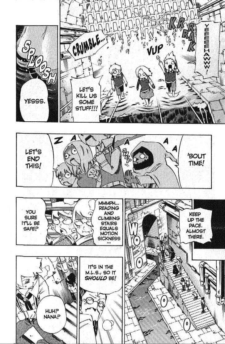 Muhyo to Rouji Chapter 118 page 4 - Chapter 118 : Back-Up Plan