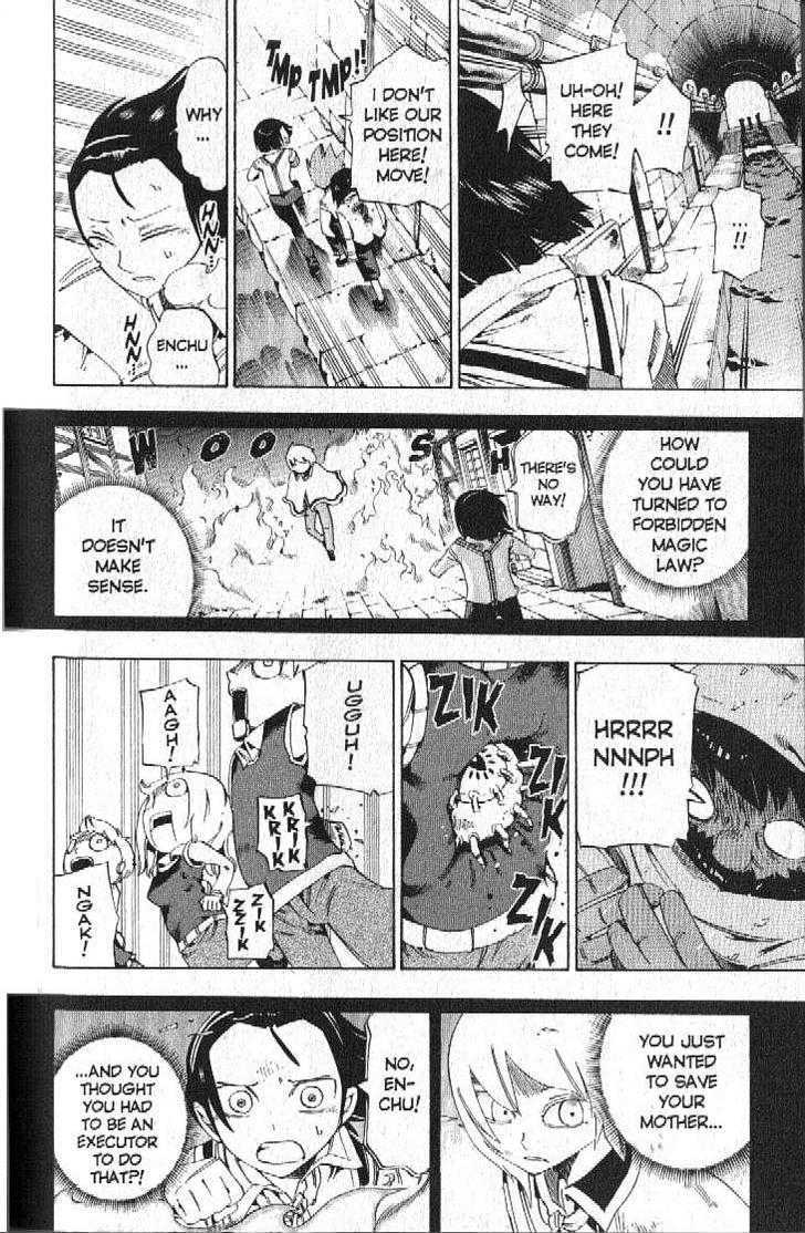 Muhyo to Rouji Chapter 118 page 6 - Chapter 118 : Back-Up Plan