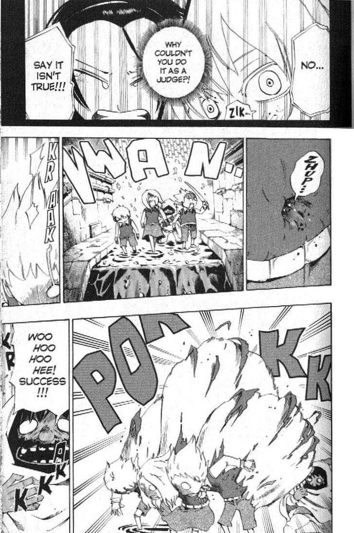 Muhyo to Rouji Chapter 118 page 7 - Chapter 118 : Back-Up Plan