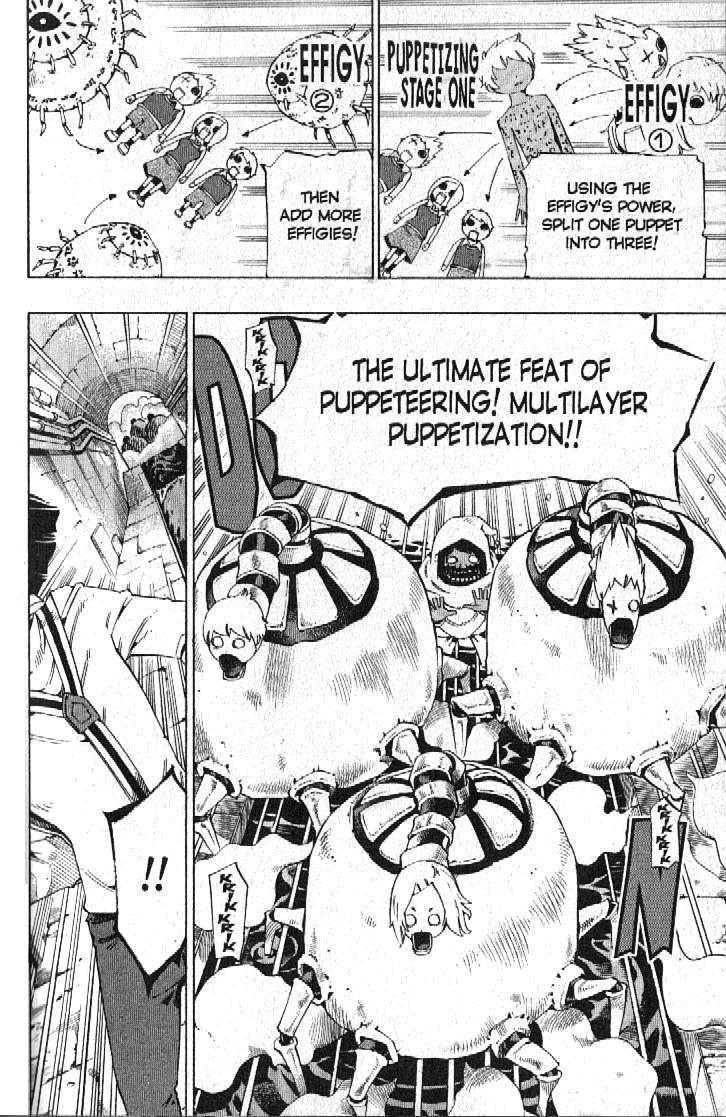Muhyo to Rouji Chapter 118 page 8 - Chapter 118 : Back-Up Plan