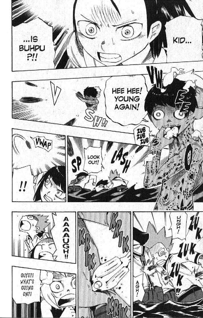 Muhyo to Rouji Chapter 119 page 10 - Chapter 119 : Negotiation