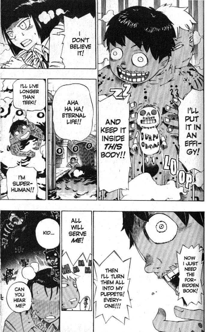 Muhyo to Rouji Chapter 119 page 13 - Chapter 119 : Negotiation