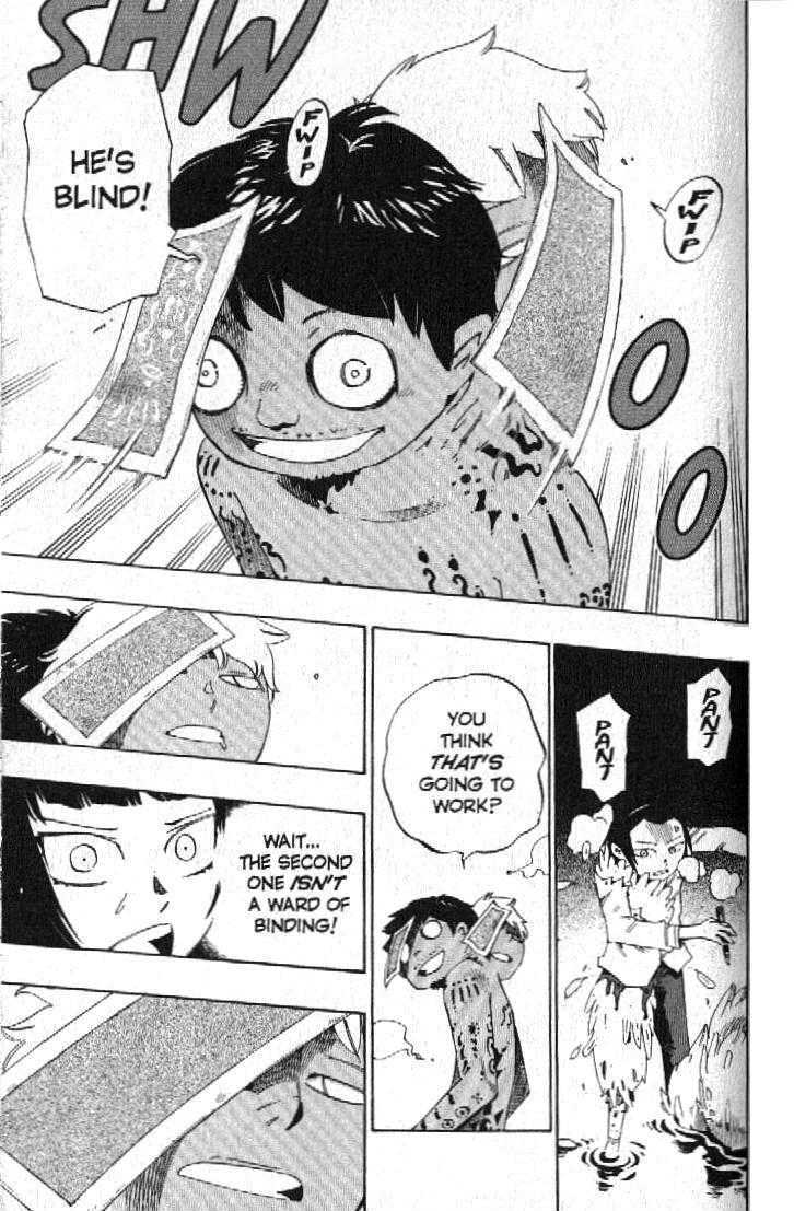 Muhyo to Rouji Chapter 119 page 15 - Chapter 119 : Negotiation