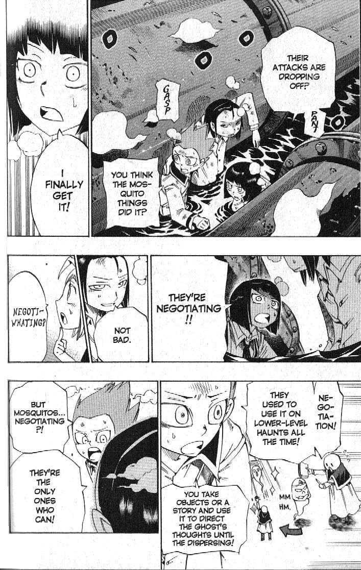 Muhyo to Rouji Chapter 119 page 4 - Chapter 119 : Negotiation