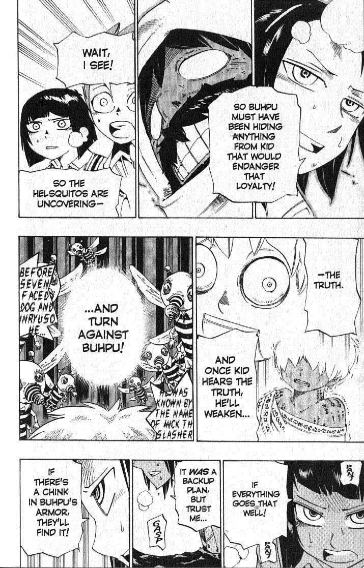 Muhyo to Rouji Chapter 119 page 6 - Chapter 119 : Negotiation