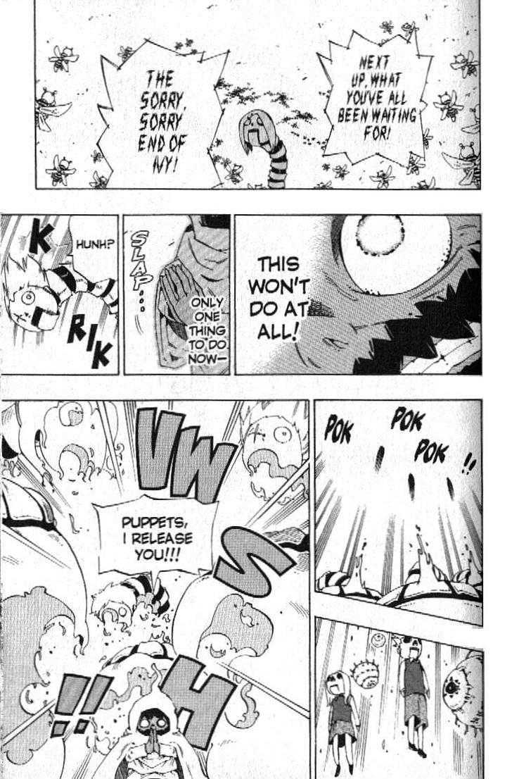 Muhyo to Rouji Chapter 119 page 7 - Chapter 119 : Negotiation
