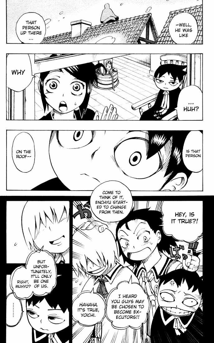 Muhyo to Rouji Chapter 12 page 11 - Chapter 12 : Insanity