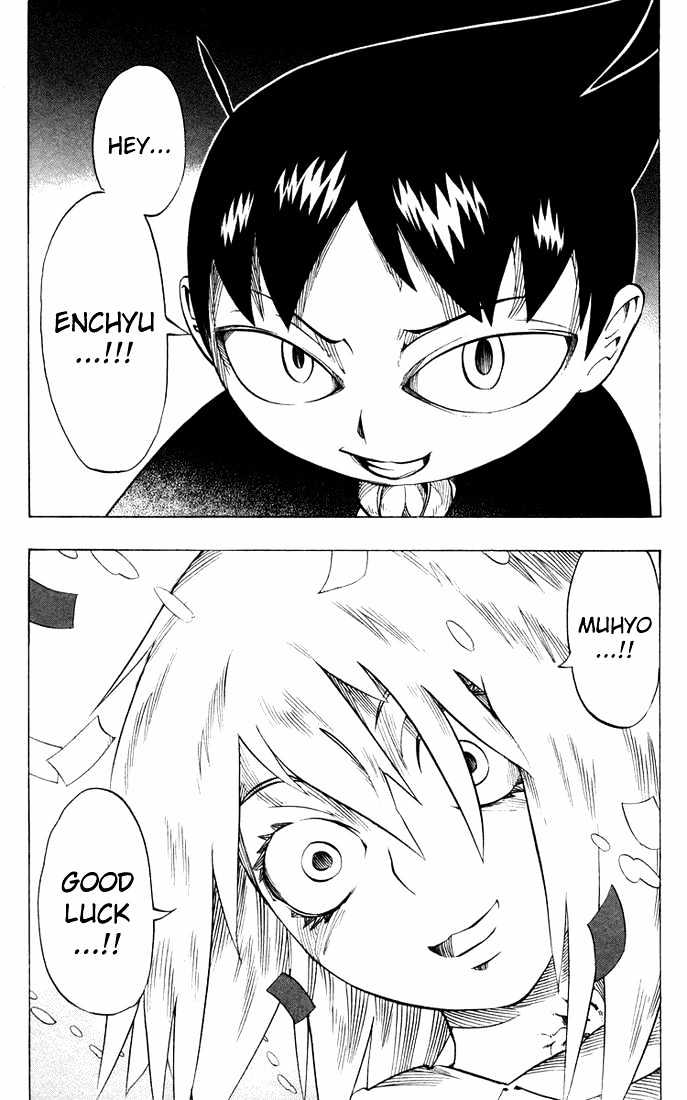 Muhyo to Rouji Chapter 12 page 20 - Chapter 12 : Insanity
