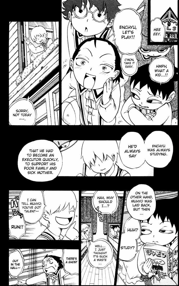 Muhyo to Rouji Chapter 12 page 8 - Chapter 12 : Insanity