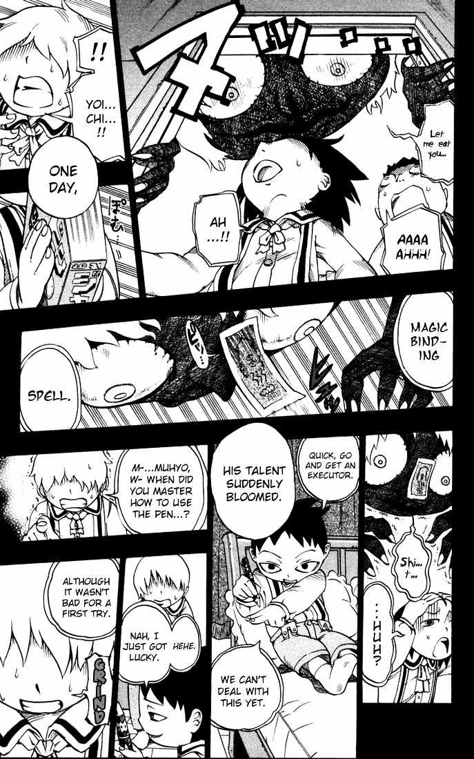 Muhyo to Rouji Chapter 12 page 9 - Chapter 12 : Insanity