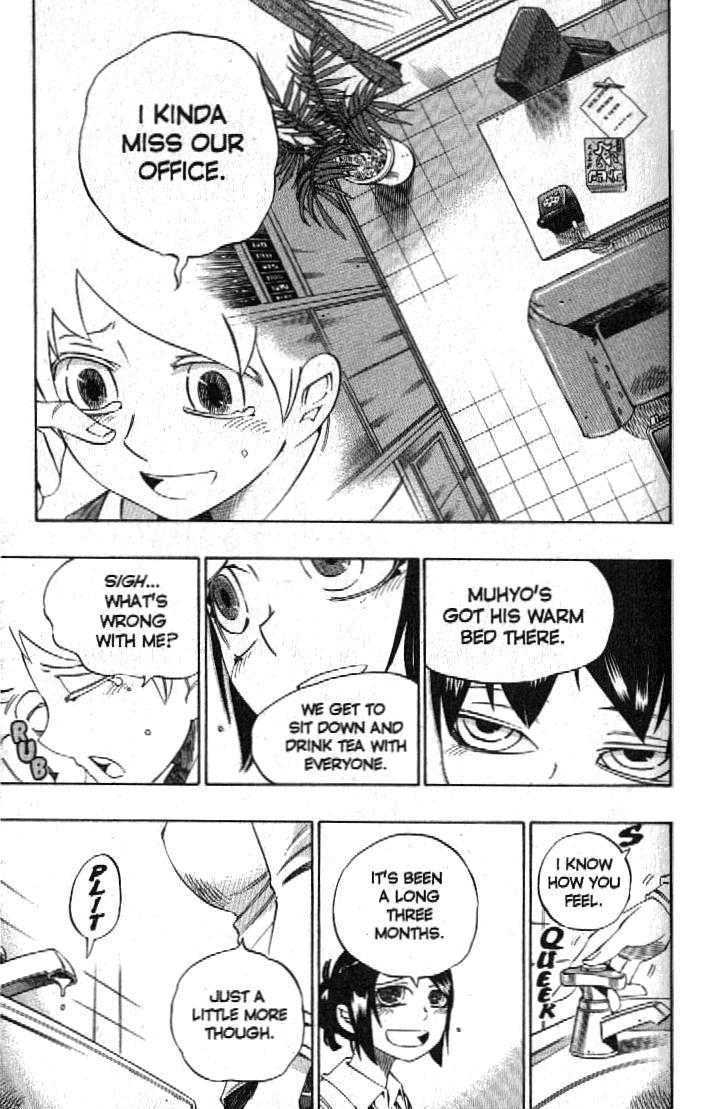 Muhyo to Rouji Chapter 120 page 16 - Chapter 120 : The Solution