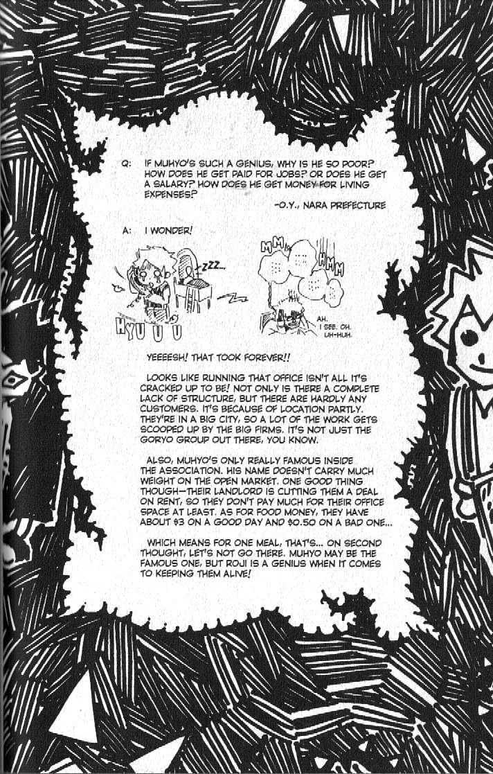Muhyo to Rouji Chapter 120 page 2 - Chapter 120 : The Solution