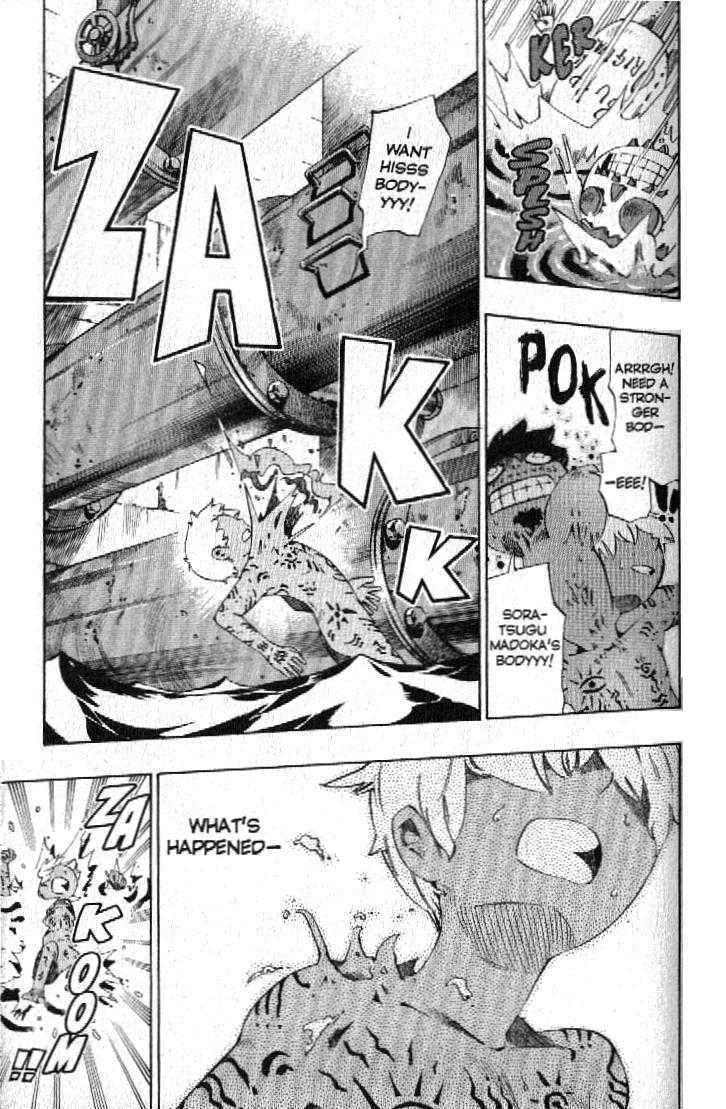 Muhyo to Rouji Chapter 120 page 3 - Chapter 120 : The Solution