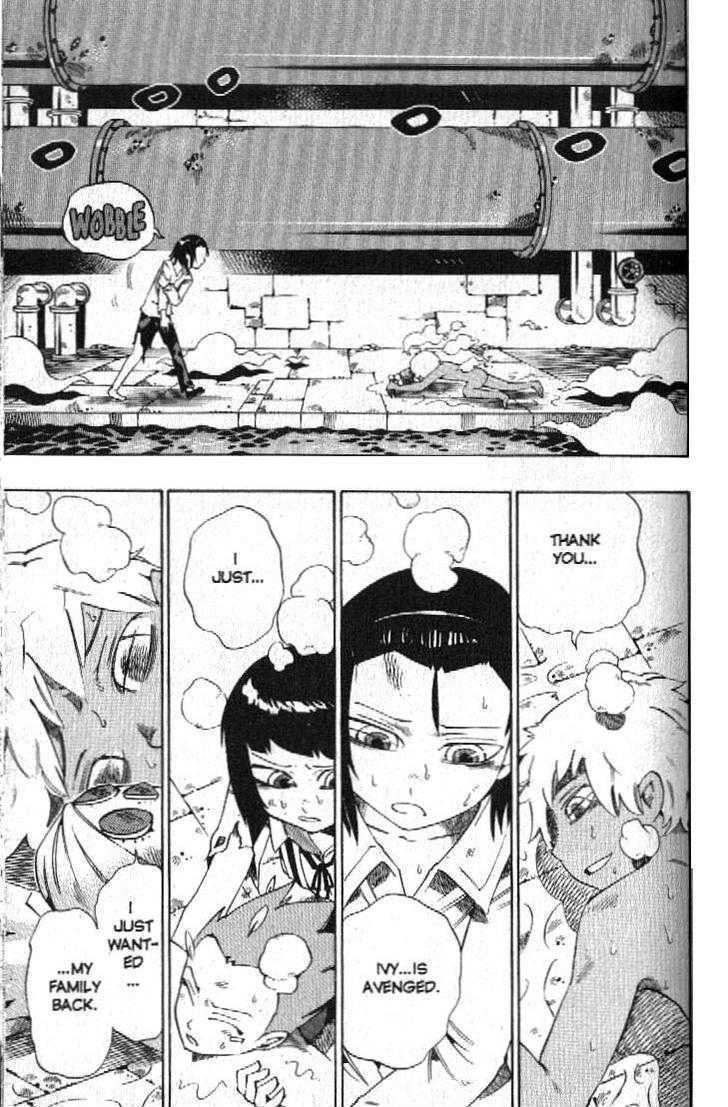 Muhyo to Rouji Chapter 120 page 7 - Chapter 120 : The Solution