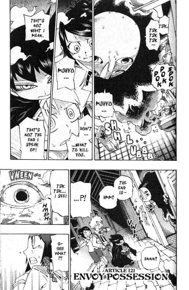 Muhyo to Rouji Chapter 121 page 1 - Chapter 121 : Envoy Possession