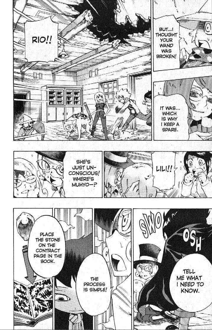 Muhyo to Rouji Chapter 121 page 11 - Chapter 121 : Envoy Possession