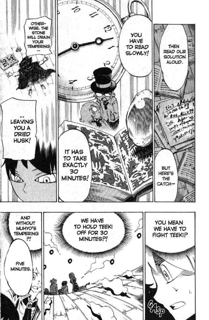 Muhyo to Rouji Chapter 121 page 12 - Chapter 121 : Envoy Possession