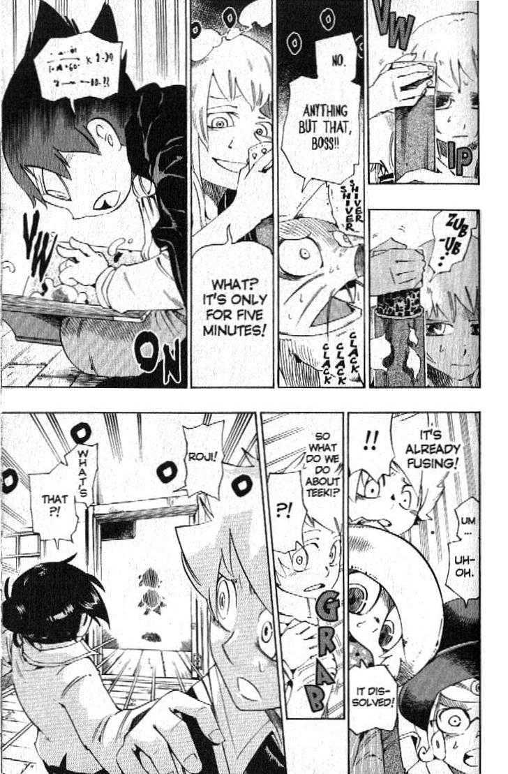 Muhyo to Rouji Chapter 121 page 14 - Chapter 121 : Envoy Possession