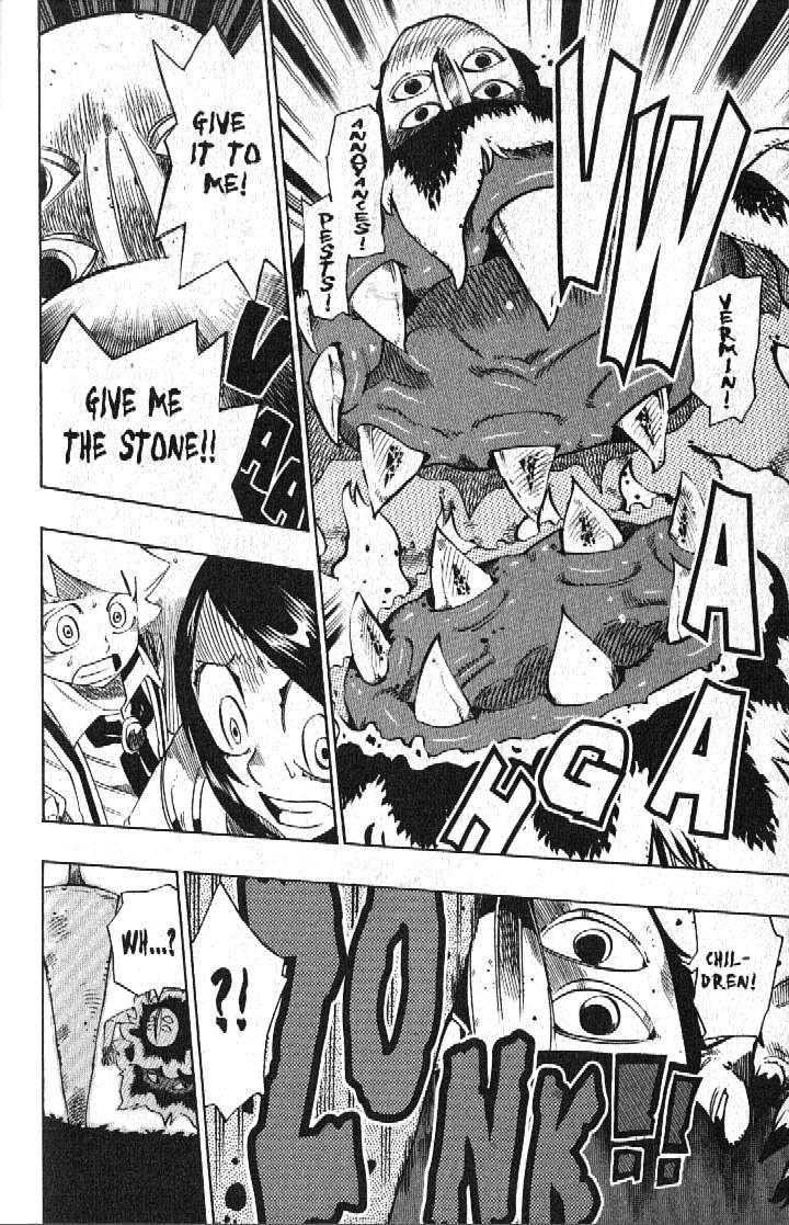 Muhyo to Rouji Chapter 121 page 15 - Chapter 121 : Envoy Possession
