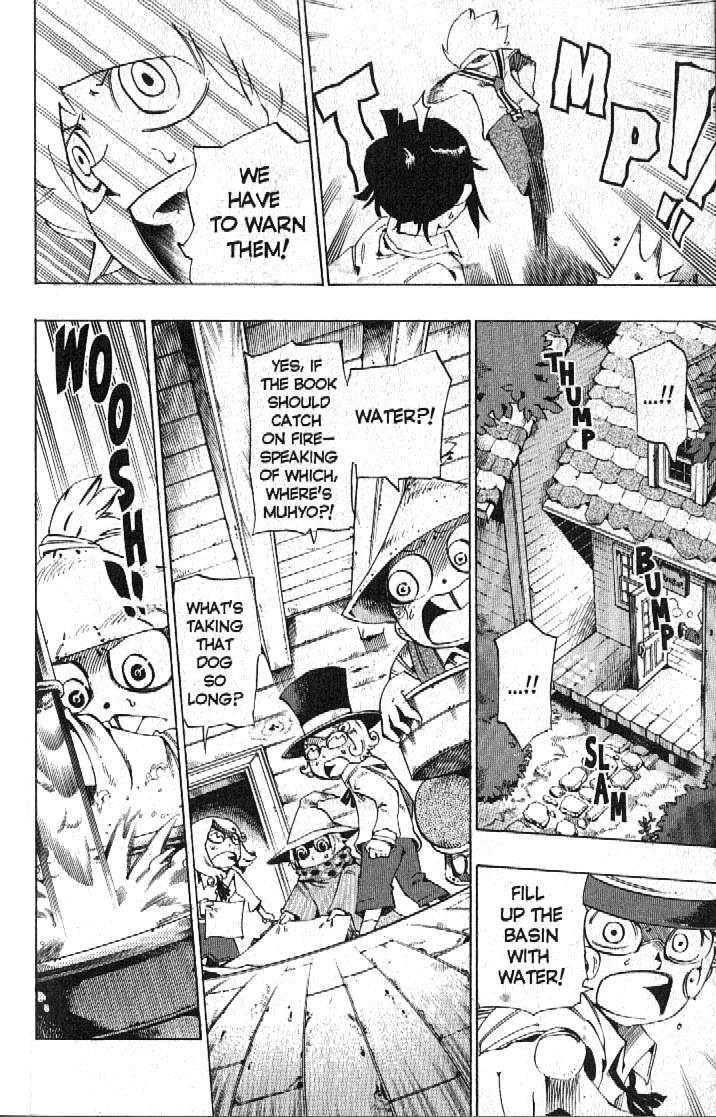 Muhyo to Rouji Chapter 121 page 4 - Chapter 121 : Envoy Possession