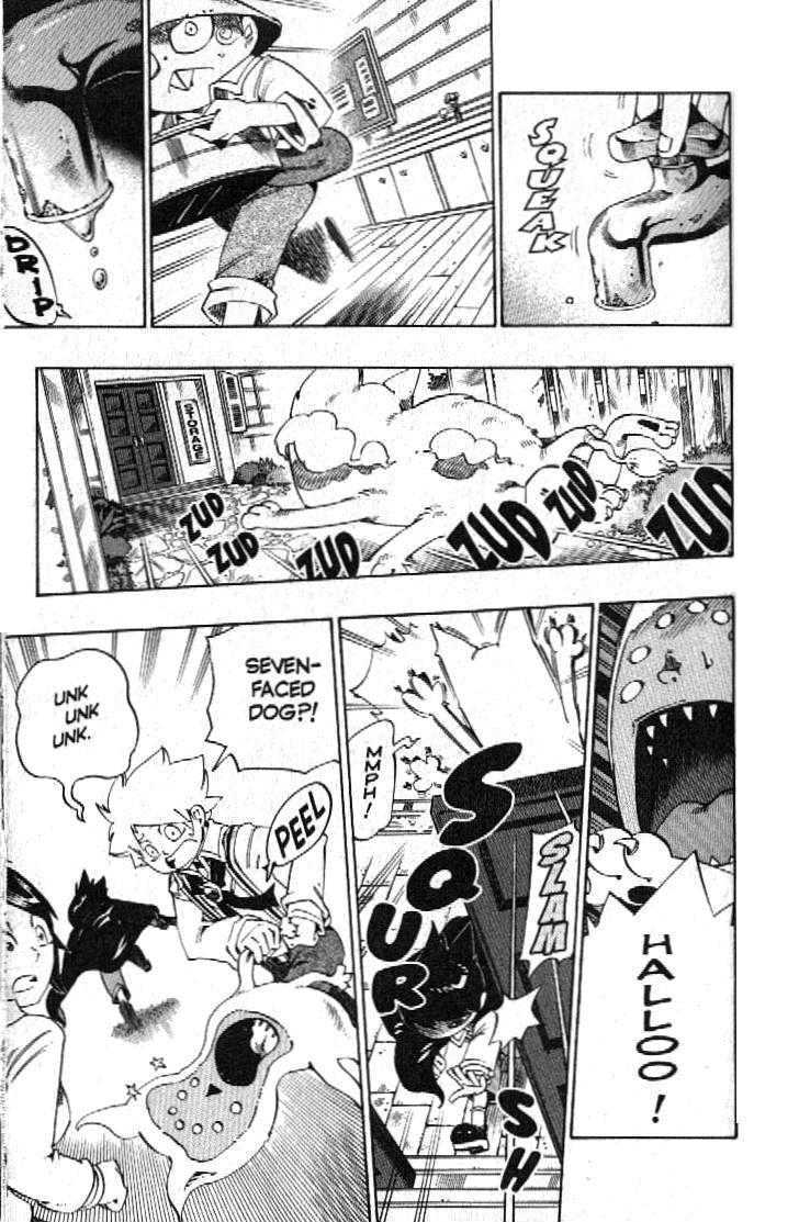 Muhyo to Rouji Chapter 121 page 5 - Chapter 121 : Envoy Possession