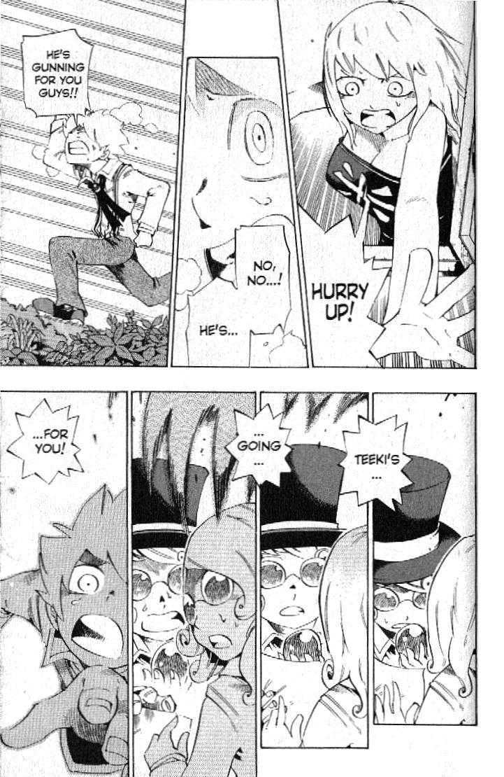 Muhyo to Rouji Chapter 121 page 7 - Chapter 121 : Envoy Possession