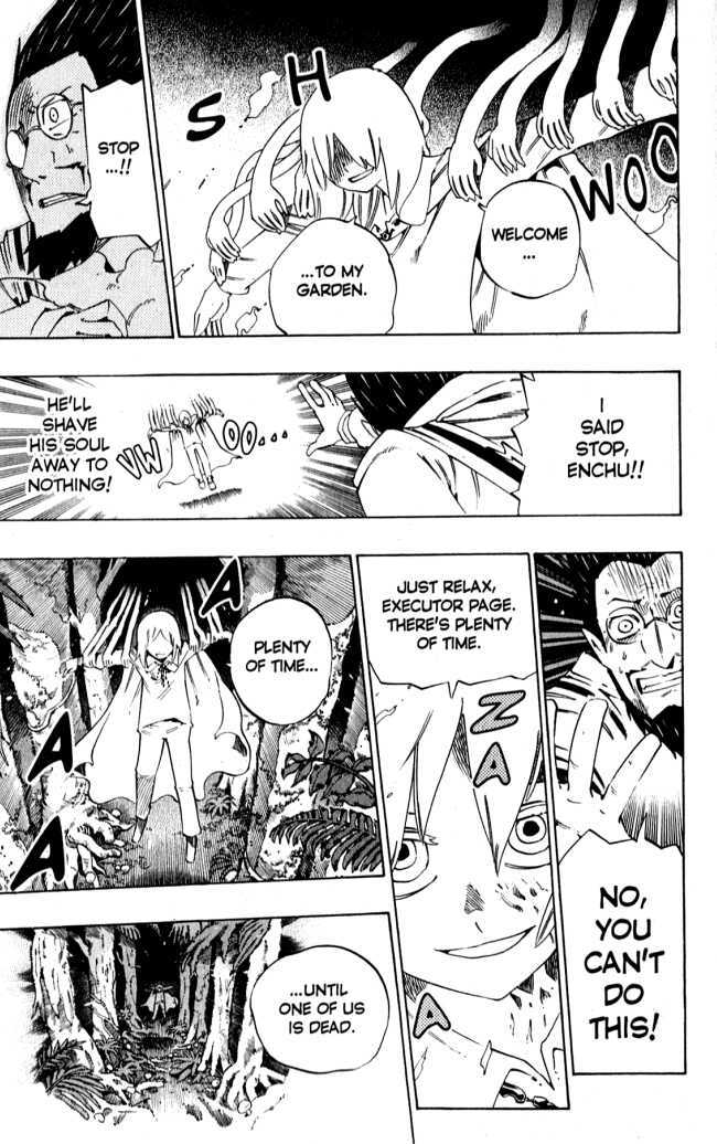 Muhyo to Rouji Chapter 122 page 10 - Chapter 122 : Teacher & Student