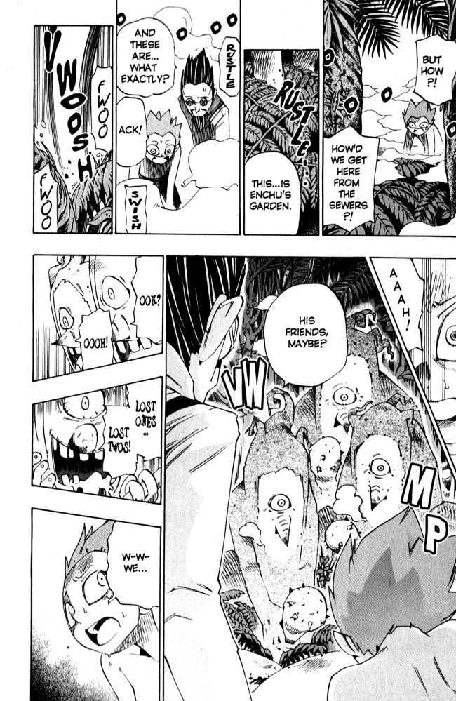 Muhyo to Rouji Chapter 122 page 13 - Chapter 122 : Teacher & Student