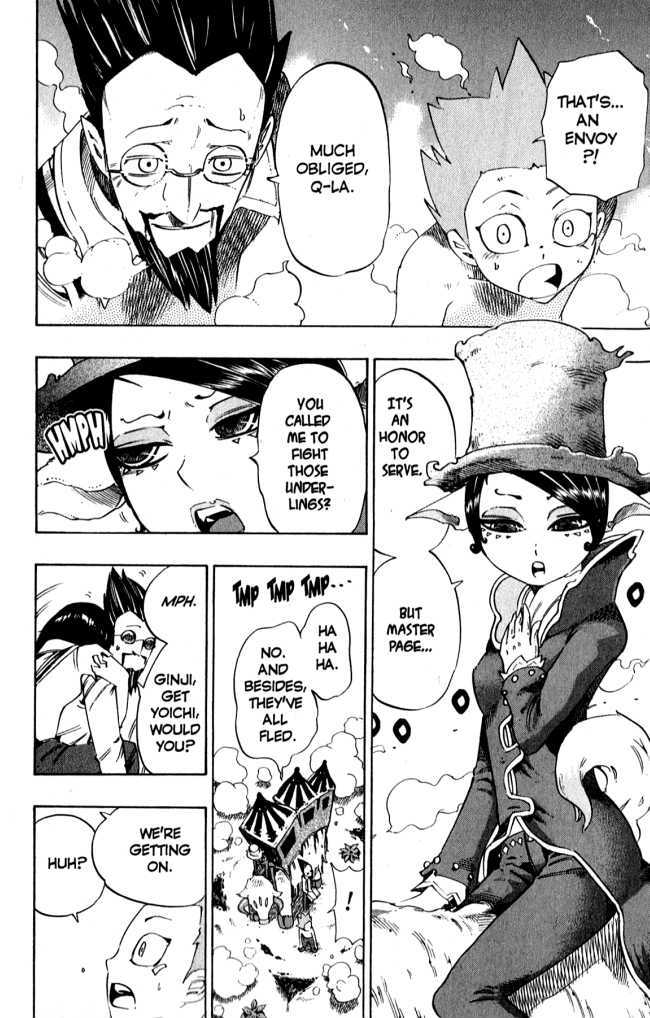 Muhyo to Rouji Chapter 122 page 16 - Chapter 122 : Teacher & Student