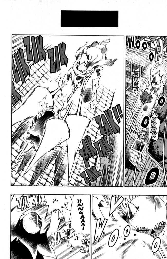 Muhyo to Rouji Chapter 122 page 18 - Chapter 122 : Teacher & Student