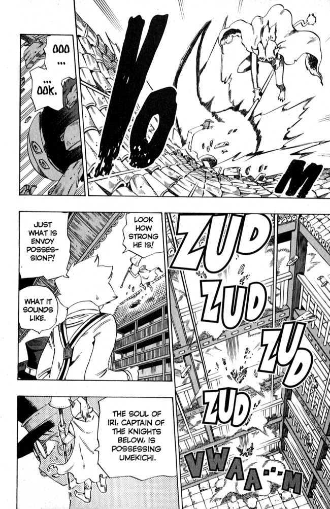 Muhyo to Rouji Chapter 122 page 20 - Chapter 122 : Teacher & Student