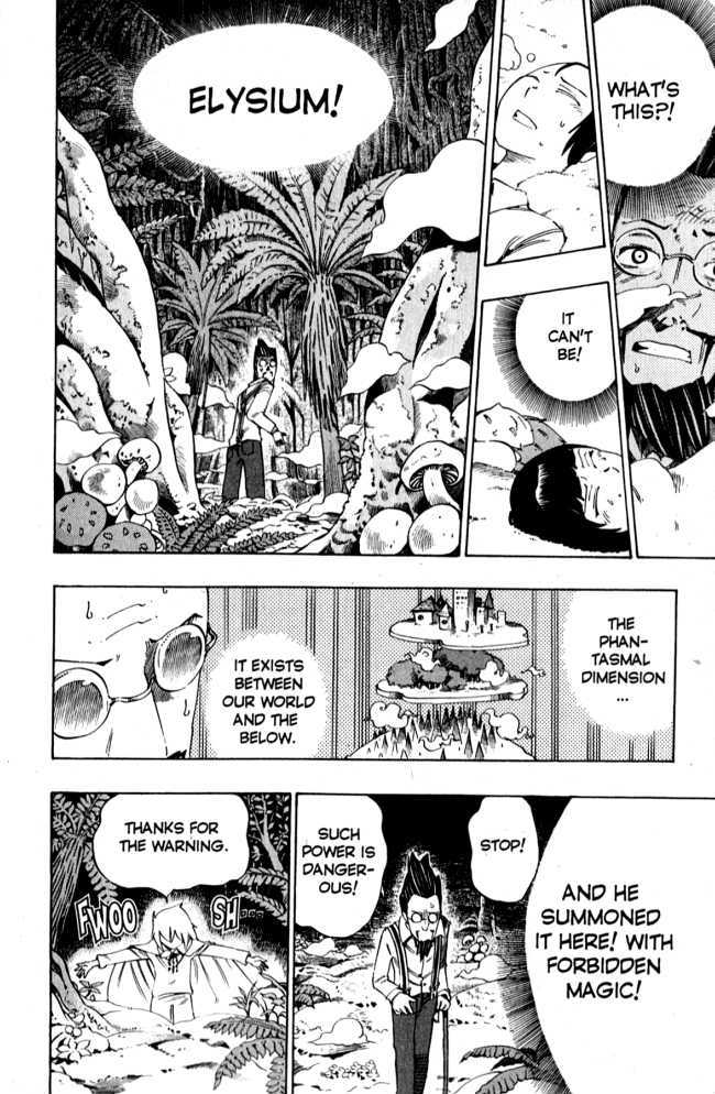 Muhyo to Rouji Chapter 122 page 9 - Chapter 122 : Teacher & Student
