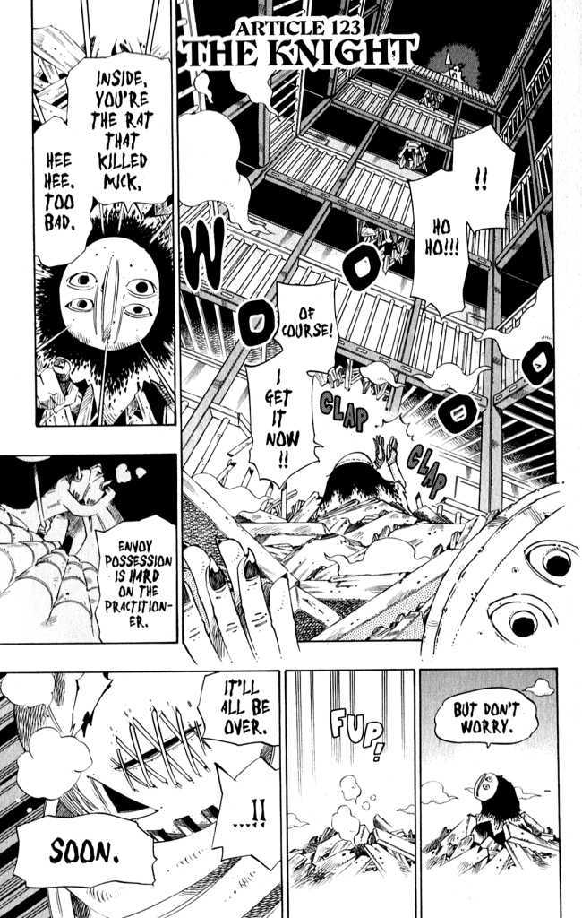 Muhyo to Rouji Chapter 123 page 1 - Chapter 123 : The Knight