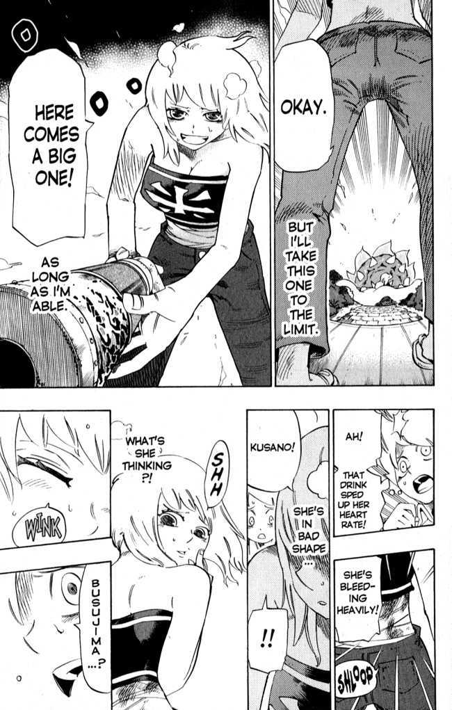 Muhyo to Rouji Chapter 123 page 12 - Chapter 123 : The Knight