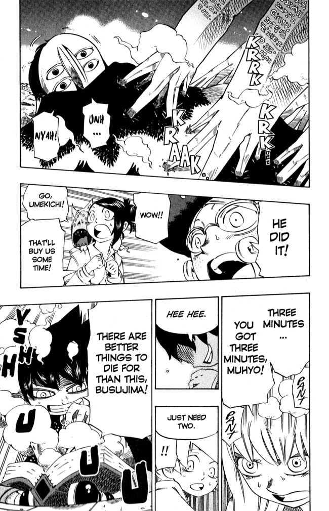 Muhyo to Rouji Chapter 123 page 17 - Chapter 123 : The Knight
