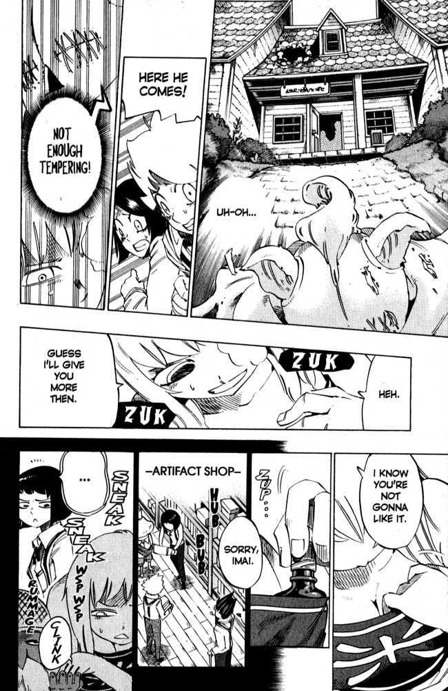 Muhyo to Rouji Chapter 123 page 9 - Chapter 123 : The Knight