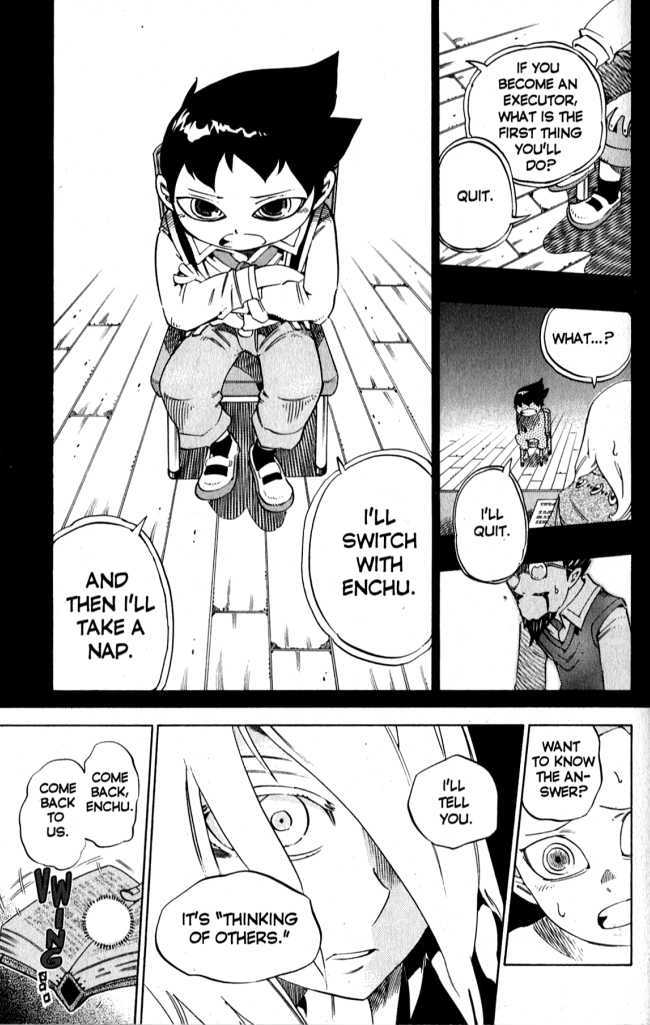 Muhyo to Rouji Chapter 124 page 13 - Chapter 124 : What Might Have Been
