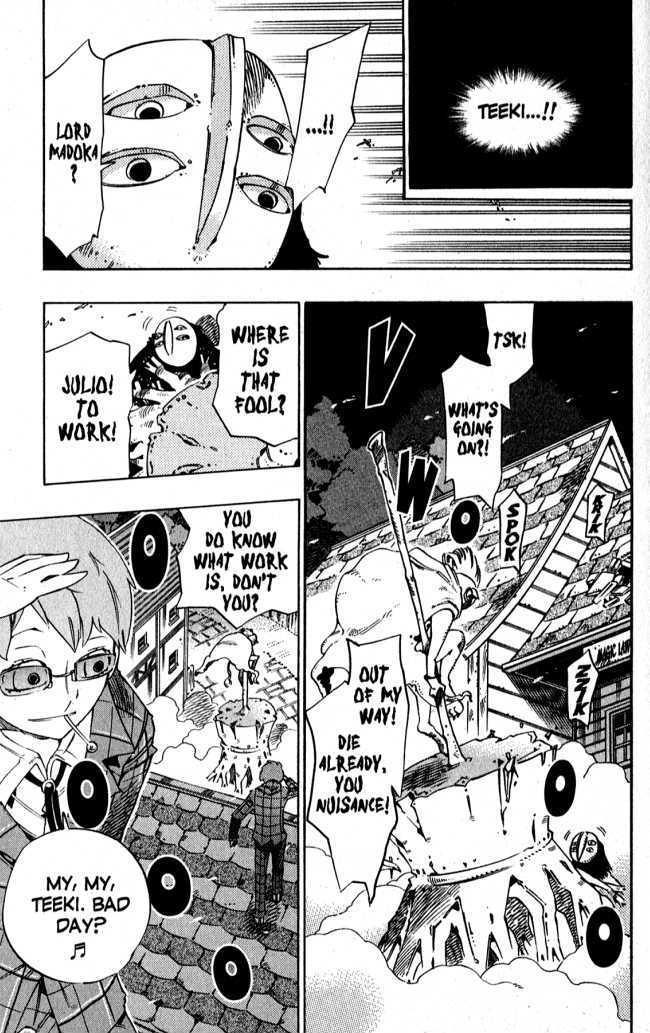 Muhyo to Rouji Chapter 124 page 18 - Chapter 124 : What Might Have Been