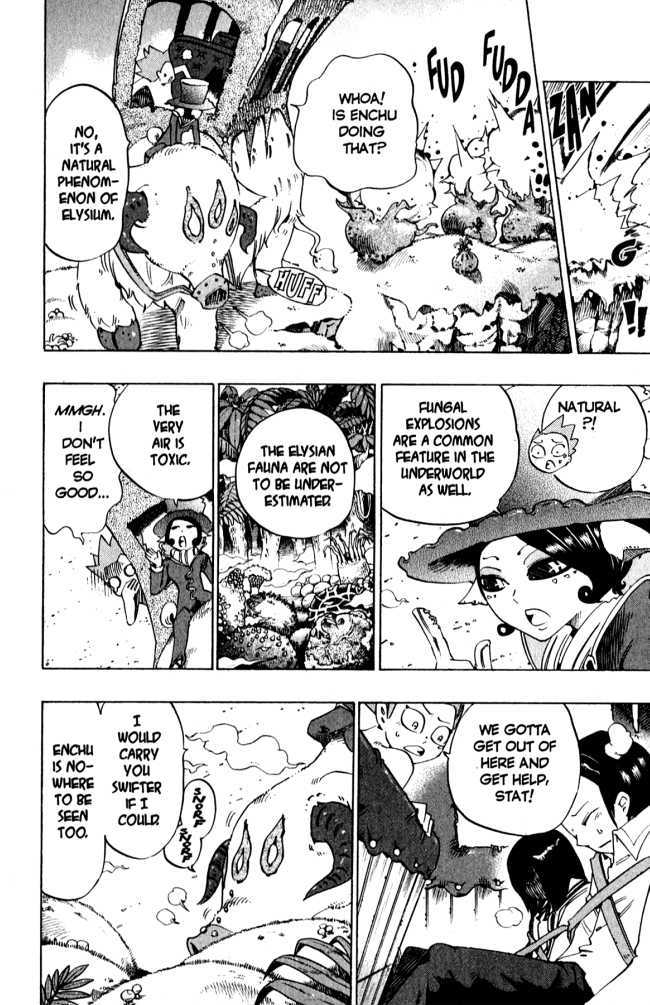 Muhyo to Rouji Chapter 124 page 2 - Chapter 124 : What Might Have Been