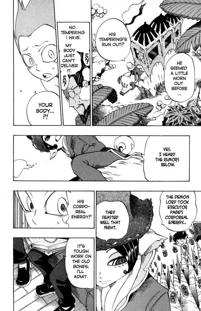 Muhyo to Rouji Chapter 124 page 4 - Chapter 124 : What Might Have Been