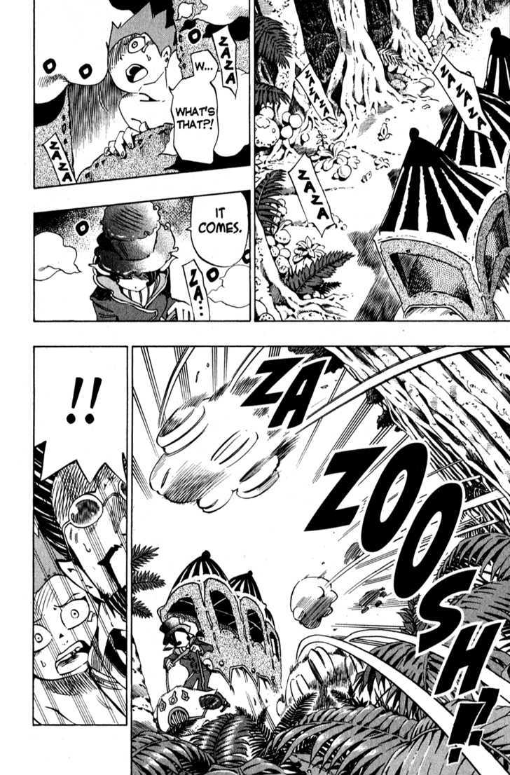 Muhyo to Rouji Chapter 124 page 6 - Chapter 124 : What Might Have Been