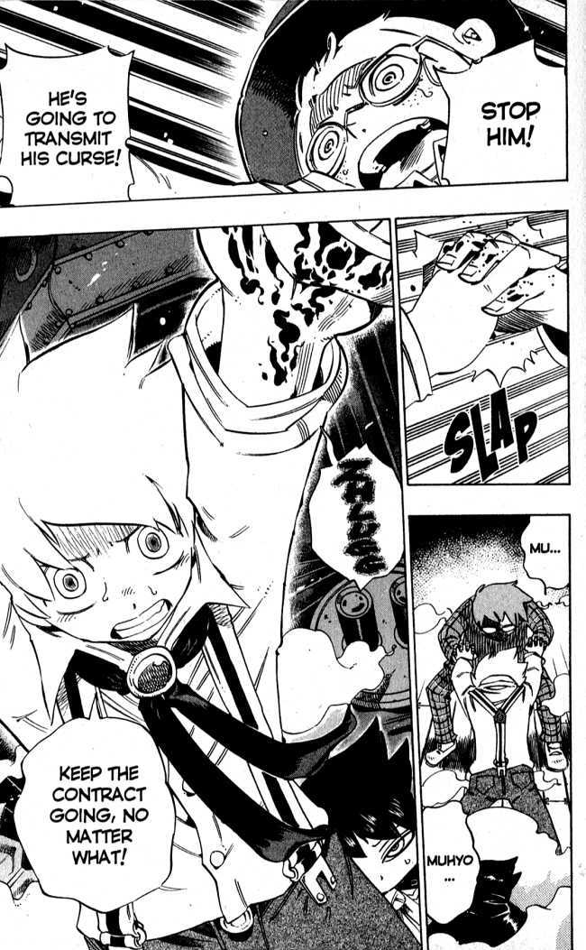 Muhyo to Rouji Chapter 125 page 14 - Chapter 125 : Lollipop