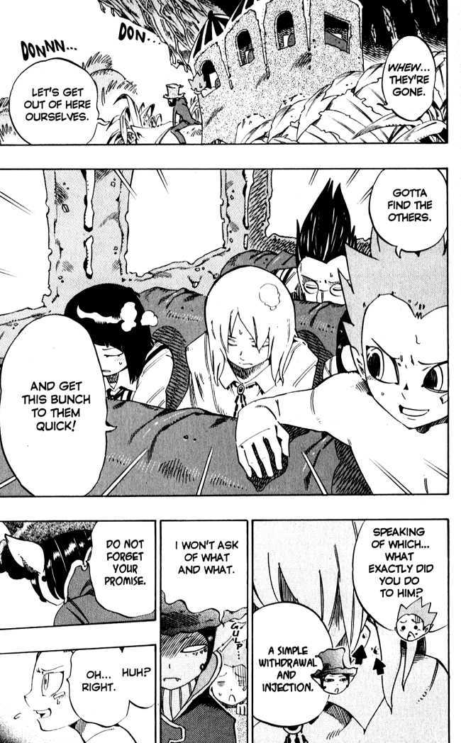 Muhyo to Rouji Chapter 125 page 16 - Chapter 125 : Lollipop