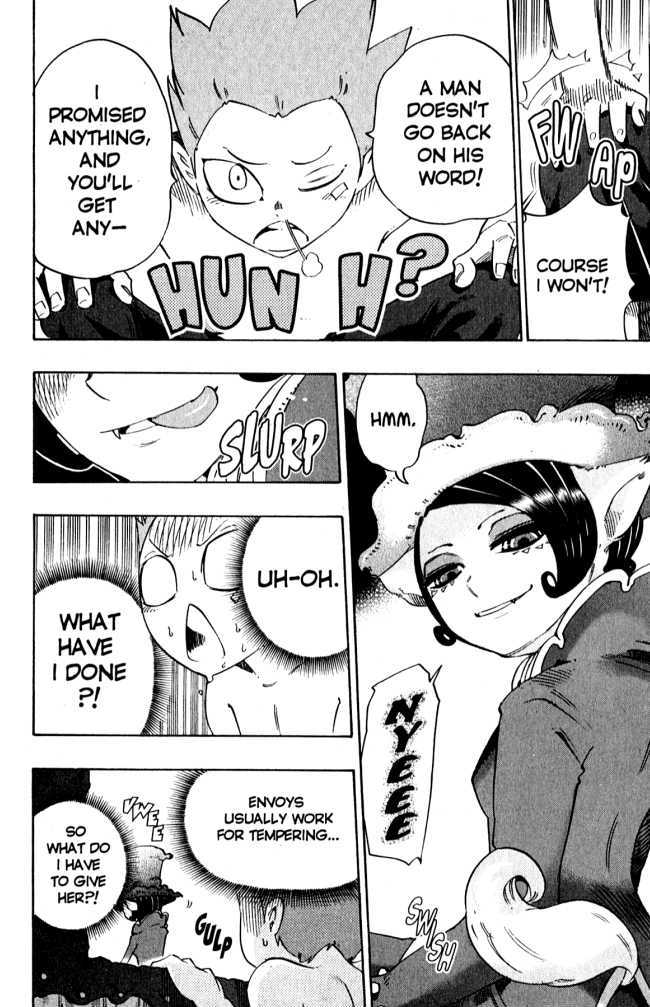 Muhyo to Rouji Chapter 125 page 17 - Chapter 125 : Lollipop