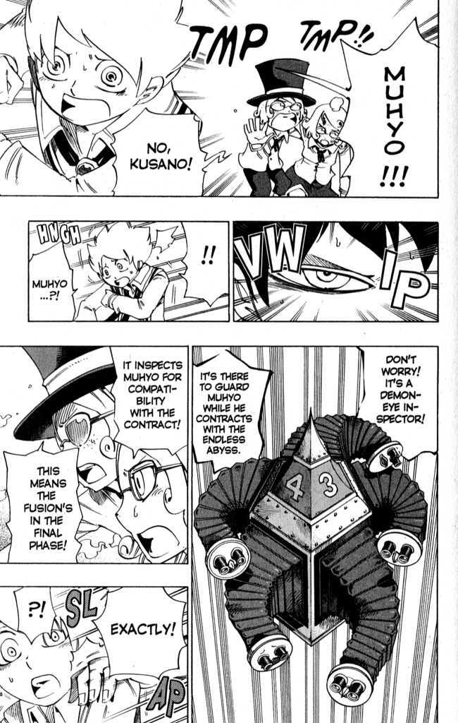 Muhyo to Rouji Chapter 125 page 3 - Chapter 125 : Lollipop