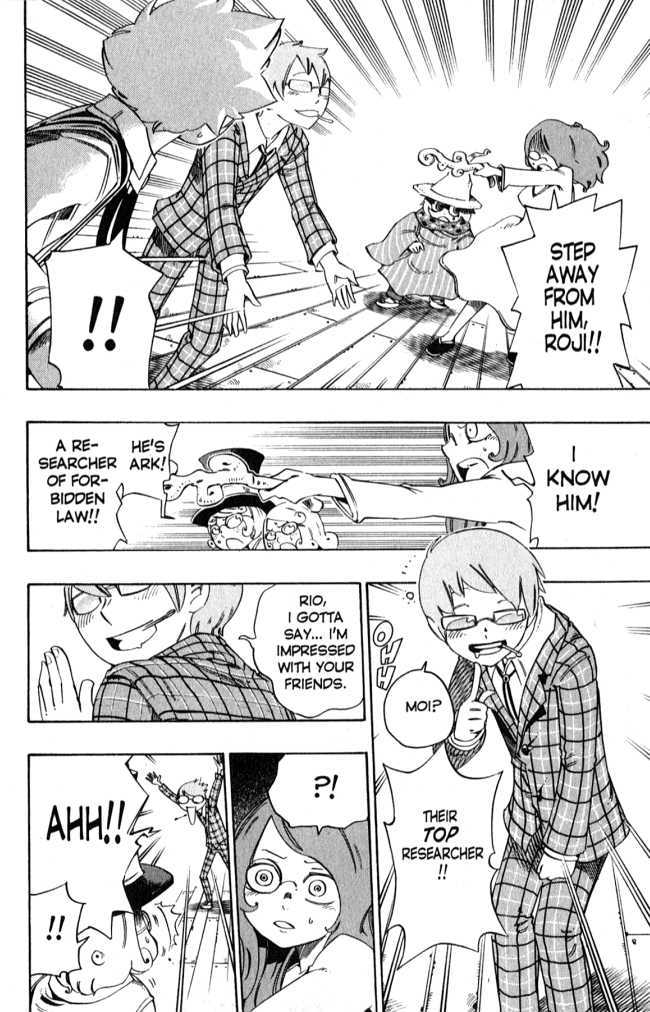 Muhyo to Rouji Chapter 125 page 6 - Chapter 125 : Lollipop