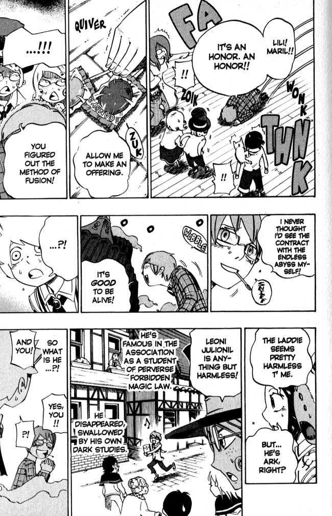 Muhyo to Rouji Chapter 125 page 7 - Chapter 125 : Lollipop
